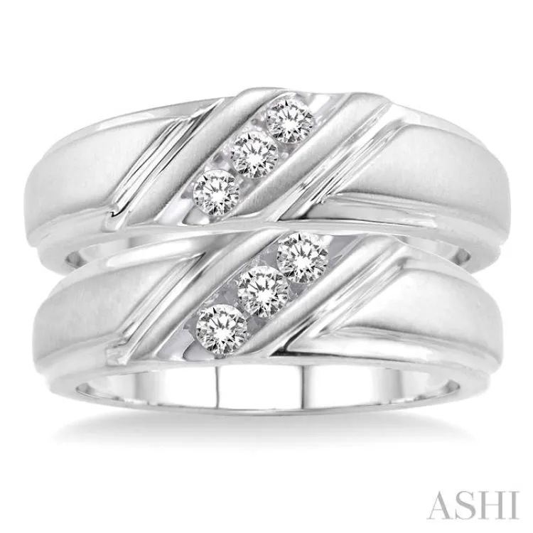 1/4 ctw Round Cut Diamond Duo Set in 14K White Gold
